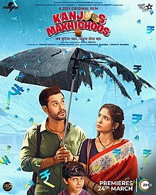 Kanjoos Makhichoos 2023 ORG DVD Rip Full Movie